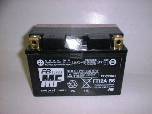 batteria FT12A-BS 12V/10AH furukawa - La Ciclomoto